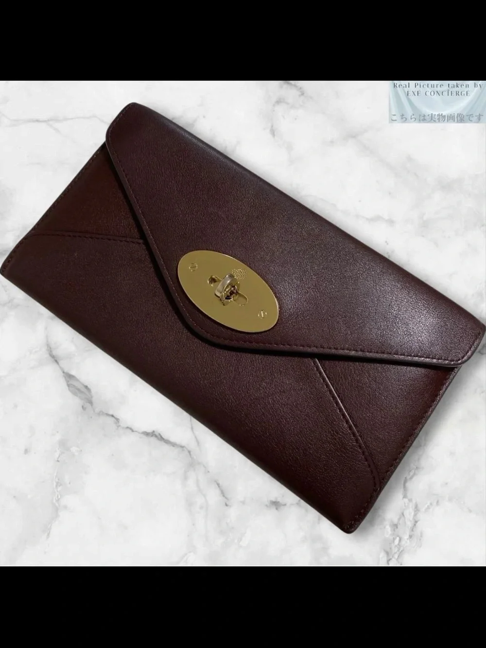 Mulberry Brown Leather Envelope Wallet with Gold Turn-Lock